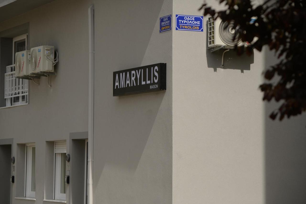 Amaryllis Maison Emporiou Alexandroúpoli Extérieur photo