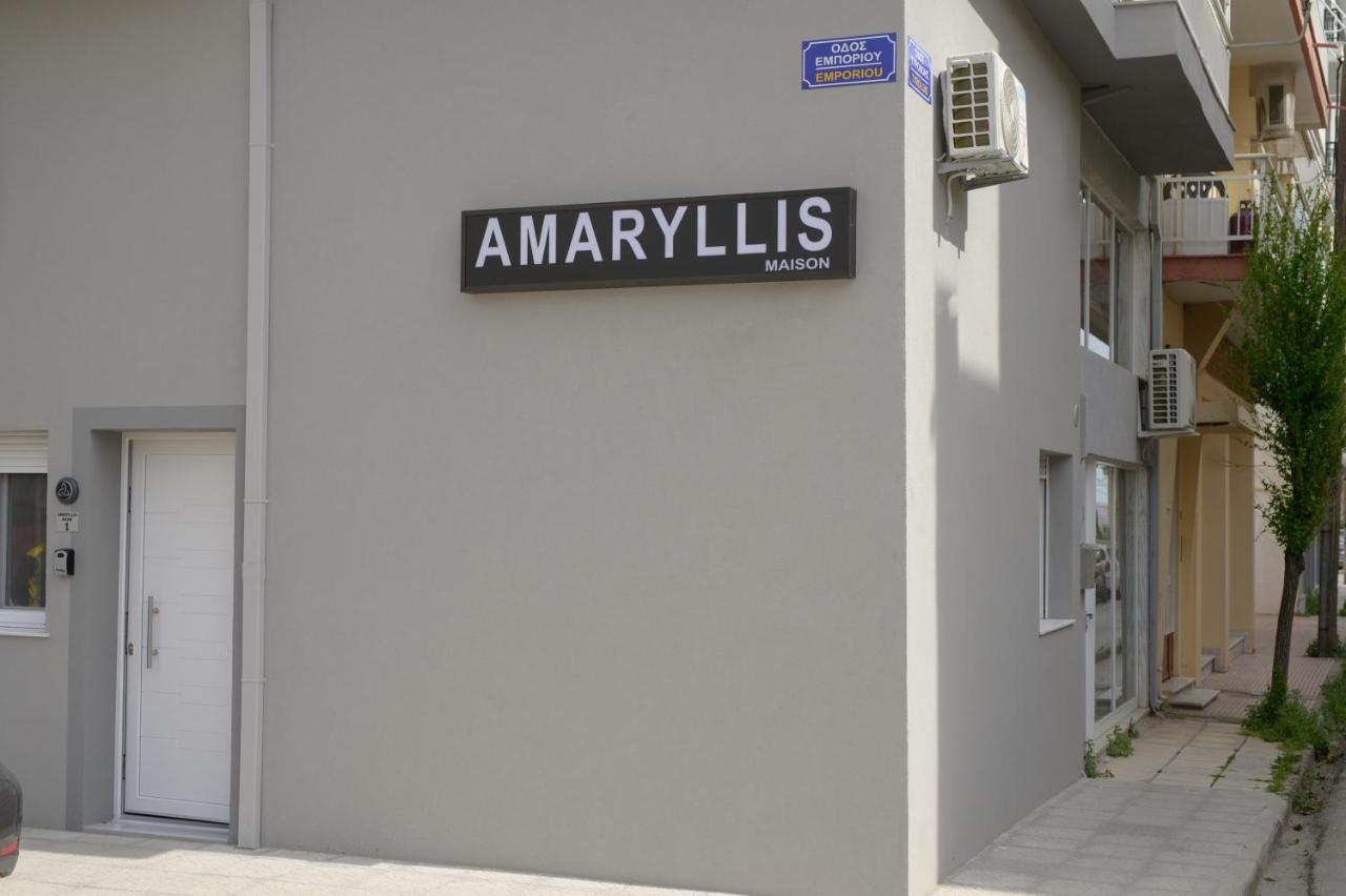 Amaryllis Maison Emporiou Alexandroúpoli Extérieur photo